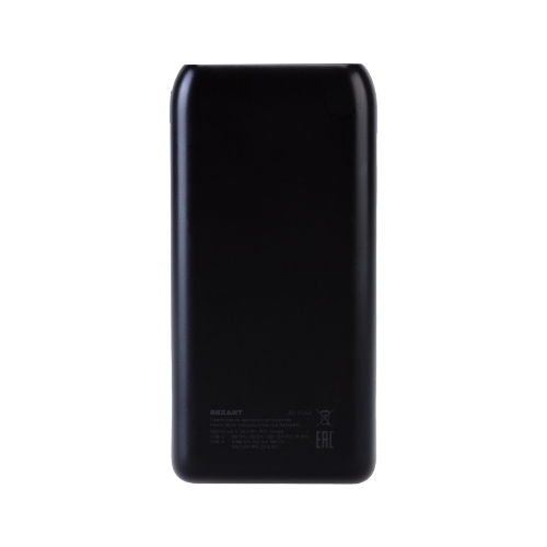 Портативный аккумулятор Rexant Power Bank (аккумуляторная батарея) 20000 mAh с Quick Charge и Power Delivery, черное