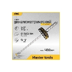 Динамометрический ключ Deli DL300 0-300Нм, 1/2";, длина 480мм, головка Cr-V, противоскользящая рукоятка