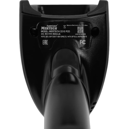 Сканер штрих-кода ручной Mertech 2210 P2D 1D/2D, имидж, проводной, 100 скан/сек, USB-HID; USB-COM - эмуляция, черный