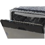 Встраиваемая посудомоечная машина Beko BDIN16520, белый, 59.8 см, 15 компл., 44 дБ, класс A