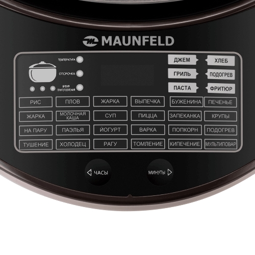 Мультиварка Maunfeld MF-1621BR