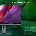 Моноблок Digma Pro Unity 23.8" Full HD i3 1215U (1.2) 8Gb SSD 256Gb UHDG CR Ubuntu GbitEth WiFi BT 90W клавиатура мышь Cam серый/черный 1920x1080