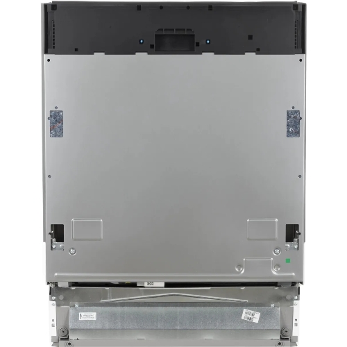 Встраиваемая посудомоечная машина Beko BDIN16520, белый, 59.8 см, 15 компл., 44 дБ, класс A