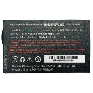 Аккумулятор Urovo ACCDT40-HBLDT40S HBLDT40 3.8V 4500mAh для DT40 (упак.:1шт)