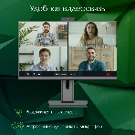 Моноблок Digma Pro Unity 23.8" Full HD i3 1215U (1.2) 8Gb SSD 256Gb UHDG CR Ubuntu GbitEth WiFi BT 90W клавиатура мышь Cam серый/черный 1920x1080