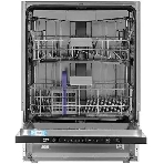 Встраиваемая посудомоечная машина Beko BDIN16520, белый, 59.8 см, 15 компл., 44 дБ, класс A