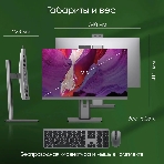 Моноблок Digma Pro Unity 23.8" Full HD i3 1215U (1.2) 8Gb SSD 256Gb UHDG CR Ubuntu GbitEth WiFi BT 90W клавиатура мышь Cam серый/черный 1920x1080