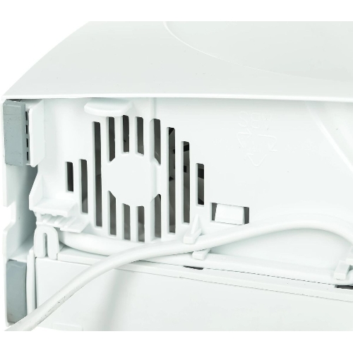 Ломтерезка Gorenje R401W, белый