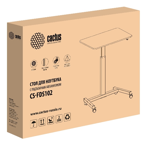Стол для ноутбука Cactus VM-FDS102 столешница МДФ белый 80x60x122см (CS-FDS102WWT)