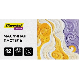 Масляная пастель Silwerhof Create 12 цветов, длина 70мм, диаметр 10мм