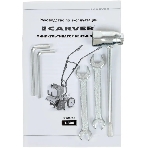 Культиватор бензо CARVER T-300 мини 3лс 2ткт шир.26см
