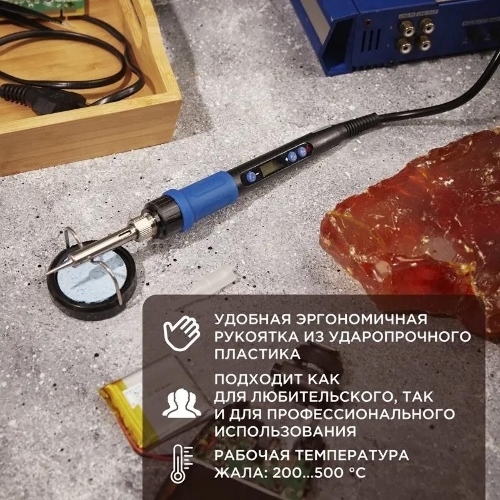 Паяльник цифровой, с керам. нагревателем, Rexant 12-0620 65Вт, 220В, темп. 200-500 °C