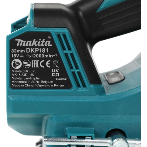 Рубанок Makita DKP181Z 82мм 12000об/мин