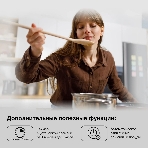 Плита настольная электрическая Hyundai HYC-0102 серебристый/черный стеклокерамика