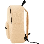 Рюкзак Silwerhof Simple, бежевый, 830892