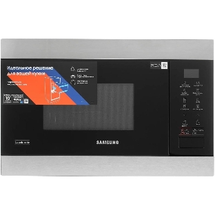 Встраиваемая микроволновая печь Samsung 22L GRILL MG22M8074AT/BW