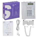 Телефон проводной SANYO RA-S517W белый