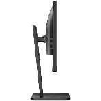 Монитор 23.8" AOC Q24P2Q IPS 2560x1440, 75 Гц, 4 мс, 16:9, 250 кд/м2, 1хHDMI, 1хDP, 1хVGA, черный