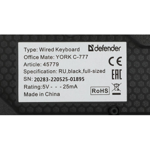 Комплект клавиатура+мышь Defender York C-777 проводной, USB, 1000 DPI, чёрный