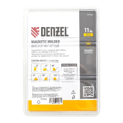 Фиксатор магнитный Denzel для сварочных работ усилие 25 LB, 30х45х60х75х90х135 град.