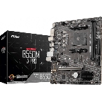 Материнская плата MSI B550M-A PRO, AM4, AMD B550, 2xDDR4, 4xSATA, 1xM.2, 1xPCIe 4.0 x16, 1xPCIe x1, 1xDVI-D, 1xHDMI, 1x 1Gb LAN, 2xUSB 2.0, 4xUSB 3.2 Gen 1, 3x3.5 мм, 7.1, mATX