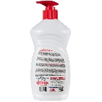 Гель для мытья посуды Maunfeld Purity Смородина 450 г MDL450CD (дозатор)