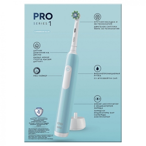 Набор электрических зубных щеток Oral-B Pro Series 1 бирюзовый/черный