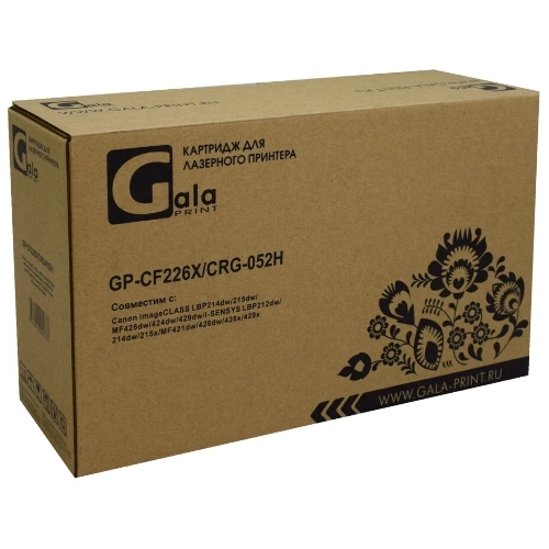 Картридж лазерный GalaPrint GP-CF226X/CRG-052H черный (9200 стр.) для HP LaserJet Pro M402/M402d/M426/Canon LBP-212/LBP-214/MF-426/MF-428