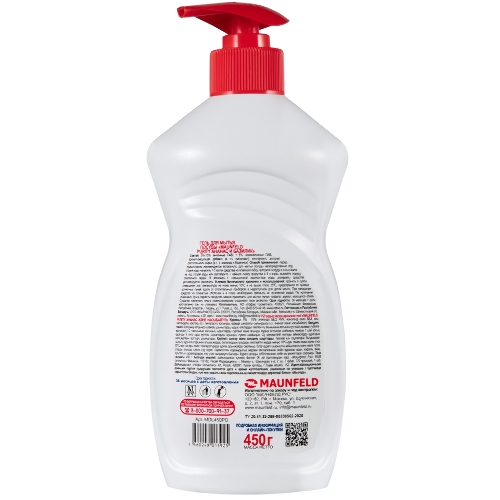 Гель для мытья посуды Maunfeld Purity Ананас и базилик 450 г MDL450PD (дозатор)