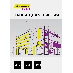Папка для черчения Silwerhof Create A3 20л. бум.160г/м2