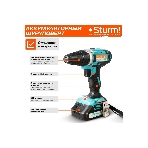 Дрель-шуруповерт Sturm CD3620, 20 В, 2 Ач, 31 Нм, щеточный