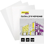 Папка для черчения Silwerhof Create A3 20л. бум.160г/м2