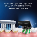 Набор электрических зубных щеток Oral-B Pro Series 1 бирюзовый/черный