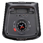 Акустическая система RUIMATECH VA-7306