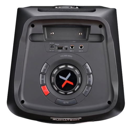 Акустическая система RUIMATECH VA-7306
