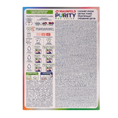 Стиральный порошок Maunfeld Purity Max Color Automat 450 г MWP450CA