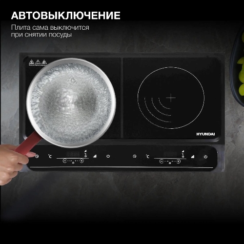 Плита настольная электрическая Hyundai HYC-0107 черный стеклокерамика (настольная)