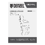 Опрыскиватель аккумуляторный Denzel D-5LI, 5 л, Li-Ion акк., 12 В, 2 А·ч