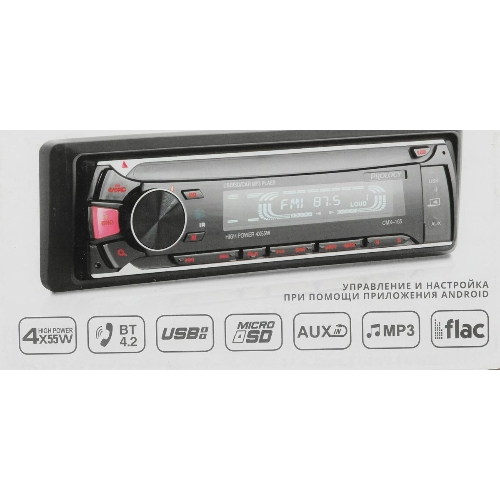 Автомагнитола Prology CMX-165, 1 DIN, Bluetooth, USB Type-A, AUX, пульт ДУ