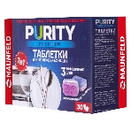Таблетки для посудомоечных машин Maunfeld Purity Premium all in 1 MDT30PP (30 шт. в упаковке)