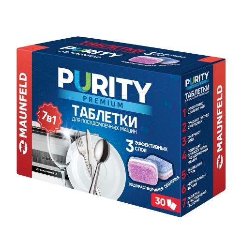 Таблетки для посудомоечных машин Maunfeld Purity Premium all in 1 MDT30PP (30 шт. в упаковке)