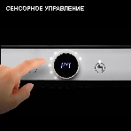 Плита настольная электрическая Hyundai HYC-0108 белый стеклокерамика (настольная)