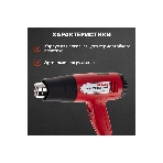 Фен технический Rexant, 230 В/1500 Вт "STANDARD" с терморегулятором и дисплеем