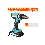 Дрель-шуруповерт Sturm CD3620, 20 В, 2 Ач, 31 Нм, щеточный