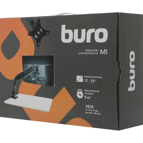 Кронштейн для мониторов ЖК Buro M1 черный 15"-32" макс.9кг крепление к столешнице поворот и наклон