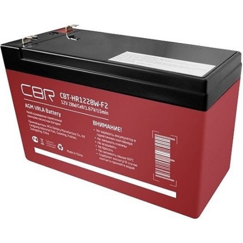 Батарея для ИБП Ventura HR1228W 12V 7,2Ah