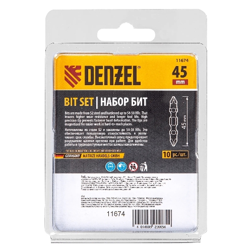 Набор бит Denzel двухстор., PH2-PH1х45 мм, сталь S2, 10 шт.