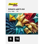 Бумага цветная Silwerhof двустор. 16л. 8цв. A4 CREATE 50г/м2 скрепка