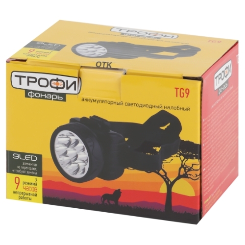 Фонарь налобный ЭРА светодиодный Трофи TG9 ударопрочный, 9 LED, 2 режима, аккумуляторный, черный