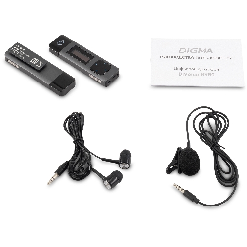 Диктофон Цифровой Digma DiVoice RV50 8Gb черный
